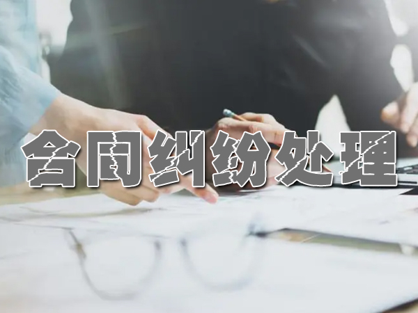 张家港评估南宁讨债公司的专业能力